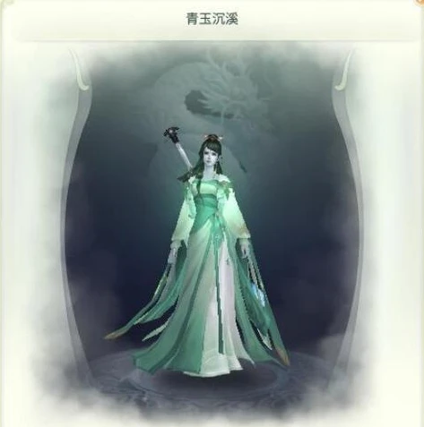 灵山奇缘停运公告最新_灵山奇缘停运,回顾与告别