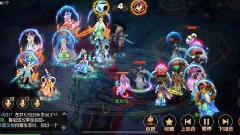 梦幻西游手游白虎资格哪个好打一点啊_梦幻西游手游白虎资格挑战攻略,寻找相对好打的目标