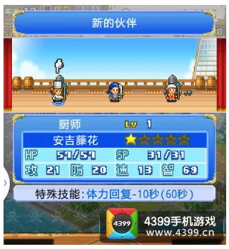 创造与魔法旧隐士岛怎么进_探秘创造与魔法之旧隐士岛进入全攻略