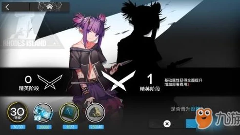 明日方舟新手玩什么模组_明日方舟新手入门，模组选择与玩法推荐