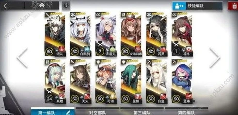 明日方舟新手玩什么模组_明日方舟新手入门，模组选择与玩法推荐