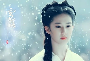 2015版神雕侠侣的公孙姑娘扮演者_〈2015版神雕侠侣〉中的公孙姑娘，独特的存在与精彩演绎