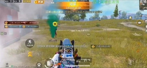 和平精英巅峰赛几点到几点结束_和平精英巅峰赛，热血激战的时段与精彩全解析
