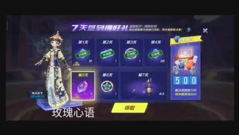 直播抽qq飞车手游神兵怎么抽_直播盛宴QQ飞车手游神兵抽取全攻略，欧皇非酋一决高下！