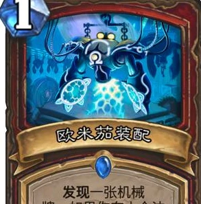 炉石传说卡包2020_探秘炉石传说2020卡包，卡牌的盛宴与策略的革新