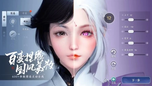 天涯明月刀手游捏脸二维码30个男女脸型大全-琵琶网_天涯明月刀手游，捏脸少女二维码及男女脸型全解析