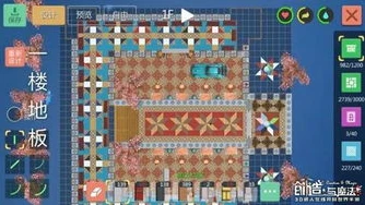 创造与魔法伏龙融合表_创造与魔法，伏龙融合全解析