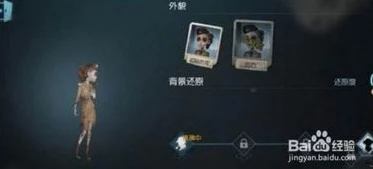 第五人格溜鬼应该用什么歌曲_第五人格溜鬼必备，那些超燃的适配音乐