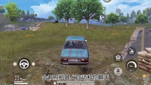 和平精英游戏助手怎么打开游戏模式_和平精英游戏助手，开启游戏模式全攻略