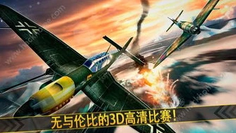 战争雷霆 苏空开线_战争雷霆苏空开线金币机全解析，助力空战之路的利器