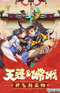 时空猎人手游版官网首页_探索时空猎人手游版官网，畅享热血格斗之旅