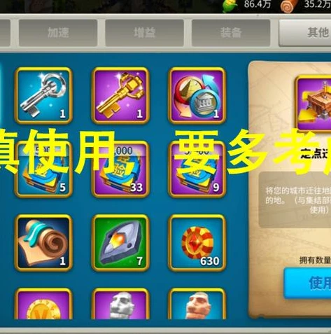 万国觉醒2周年活动_万国觉醒二周年,荣耀征程与全新纪元