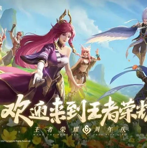 王者荣耀弈星人物关系_王者荣耀弈星，探寻其CP可能性