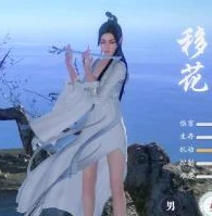 天涯明月刀太白论剑攻略_天涯明月刀手游太白论剑技能全解析与实战攻略