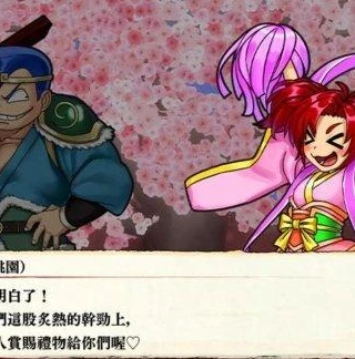 三国志战略版怎么开启战斗画面设置_三国志战略版战斗画面开启全攻略，畅享热血对战
