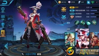 王者荣耀攻略技巧虞姬视频教学_王者荣耀虞姬攻略技巧全解析，超详细视频教学指南