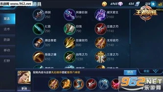 王者荣耀攻略技巧虞姬视频教学_王者荣耀虞姬攻略技巧全解析，超详细视频教学指南