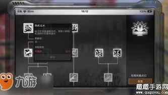 明日之后小树枝怎么弄新手教程_明日之后新手获取小树枝全攻略