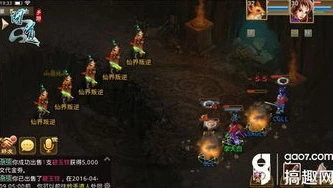问道手游雷霆正版下载_问道手游雷霆版，畅享经典仙侠之旅