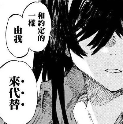 创造与魔法海星的作用和用途_创造与魔法，海星的多元作用与奇妙用途