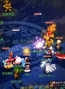 梦幻西游网名大全男_梦幻西游网名大全之男性精选
