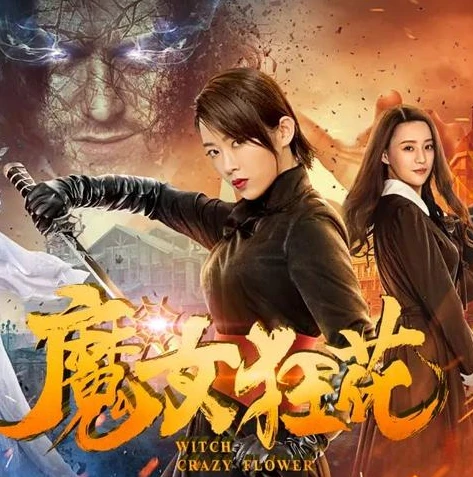 第五人格pc端在哪下_第五人格PC端下载全攻略，畅享哥特式悬疑竞技之旅