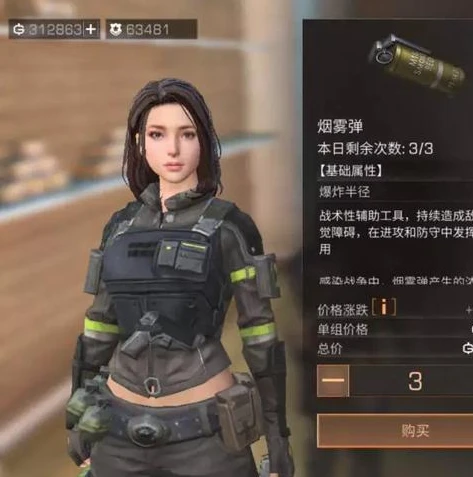 明日之后攻略大全新手 前期_明日之后新手前期攻略大全，从零开始的生存之旅