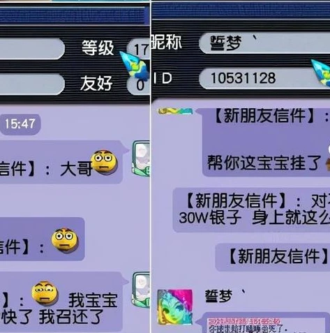 梦幻西游手游新版封妖攻略大全最新_梦幻西游手游新版封妖攻略大全，探索封妖新玩法，收获满满奖励