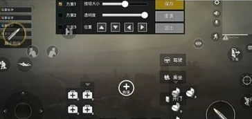 和平精英灵m416敏度怎么调最稳定_和平精英，灵M416灵敏度调整的稳定之道