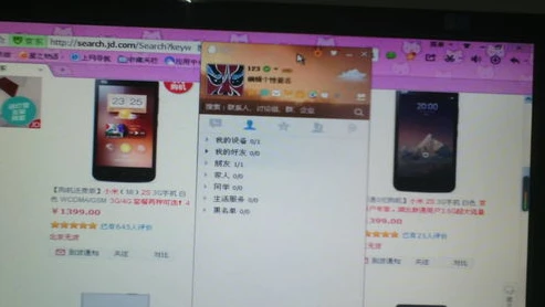 时空猎人官方账号怎么登陆不了_时空猎人官方账号登陆失败?原因与解决方法全解析