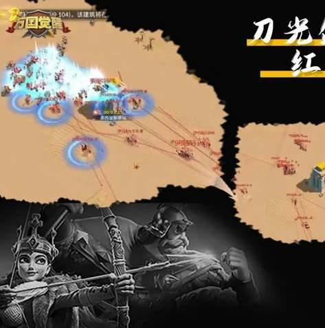 _万国觉醒特权等级价格全解析,探索各等级特权与性价比