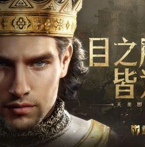手游slg游戏排行榜前十名有哪些_手游SLG游戏排行榜前十名,策略与争霸的热血世界