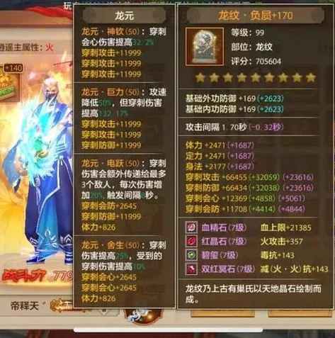 梦幻西游手游搬砖方法技巧_梦幻西游手游搬砖全攻略，从小白到搬砖大神
