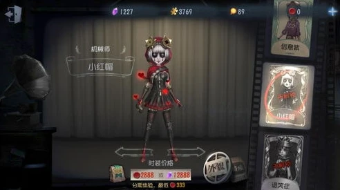 第五人格新皮肤爆料2025年_第五人格2025新皮肤爆料惊艳来袭，角色新貌大猜想