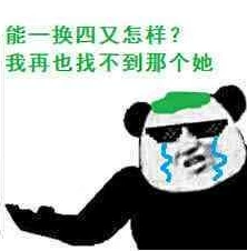 手游炉石传说新手教程_炉石传说新手起步全攻略，从入门到精通