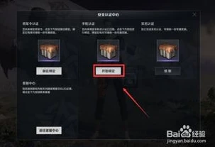 荒野行动plus怎么样值得买吗_〈荒野行动Plus〉，深度剖析，是否值得入手？