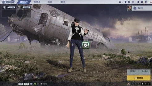 荒野行动plus怎么样值得买吗_〈荒野行动Plus〉，深度剖析，是否值得入手？
