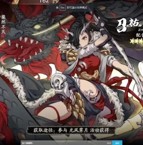王者荣耀体验服前瞻版怎么获得皮肤_王者荣耀体验服前瞻版iOS，获取皮肤全攻略