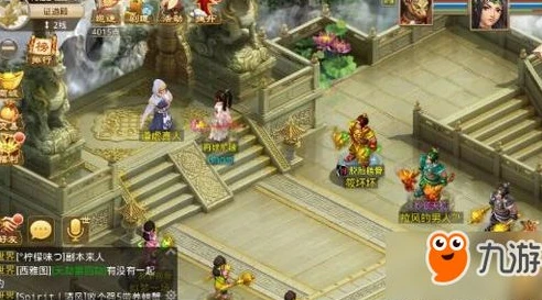 问道手游道心会员时装每个区都可以用吗_问道手游道心会员时装，全服通用与否的深度解析