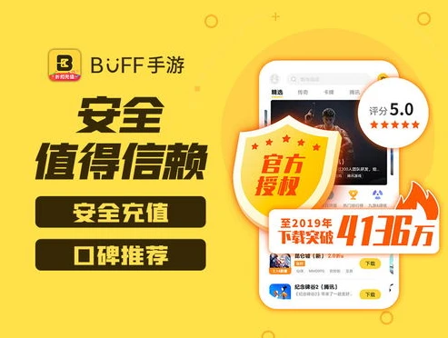 一元手游充值折扣_揭秘1元手游0.1折充值背后的真相