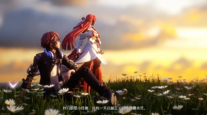 龙族幻想mmo_龙族幻想MMD，奇幻世界中的绚烂之旅