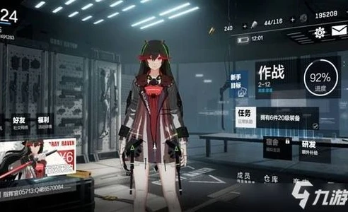 战双帕弥什兑换码大全官服_战双帕弥什最新兑换码全解析，官服福利一网打尽