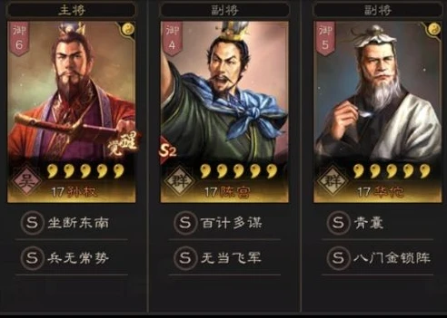 三国志战略版华为账号可以在其他安卓手机上玩么_三国志战略版，华为账号在其他安卓手机上的互通性探究