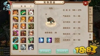 问道手游升级攻略最快步骤_问道手游极速升级攻略，快速提升等级的秘诀