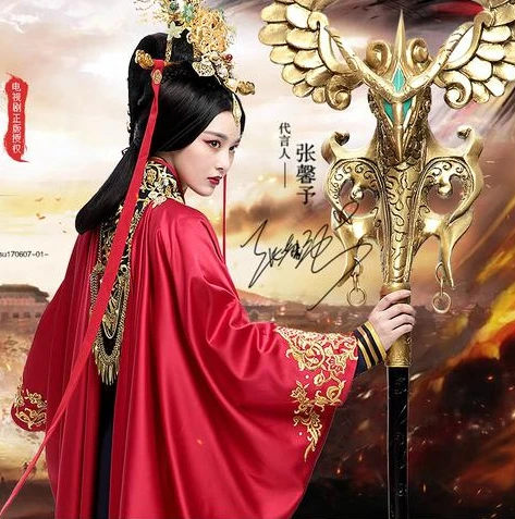 王者荣耀听安背景音乐_听安，王者荣耀中的传奇操作与热血背景音乐的交融