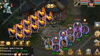 问道手游渠道区跟官服共通吗_问道手游官服和渠道服，区别与共通之处全解析