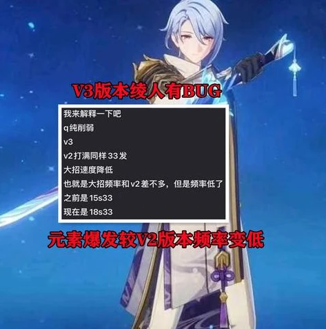 原神评价怎么样_〈原神〉，一场席卷全球的游戏盛宴，深度解析其多元评价