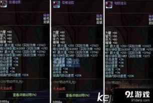 原神提高游戏流畅度_全方位解析,原神游戏质量之提升流畅度攻略