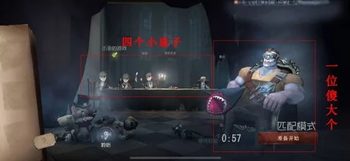 第5人格陌兮抖音_探秘〈第五人格〉中的陌兮，抖音里的独特存在