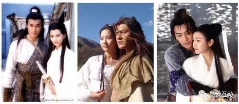神雕侠侣2006在线观看正版_重温经典，正版在线观看之深度解析
